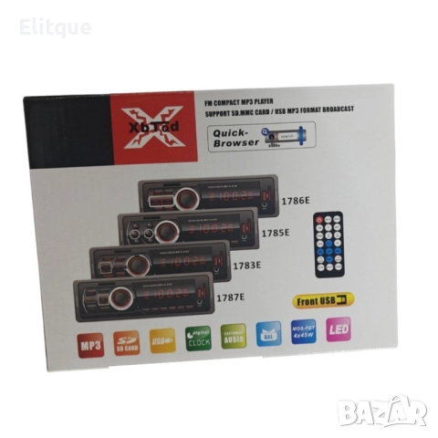 Автомобилно MP3 Радио с Bluetooth, USB и FM Тунер – Цифров медиен плейър 1786E, снимка 2 - Друга електроника - 52596917