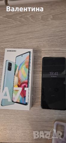 Samsung Galaxy A71, снимка 1 - Samsung - 46697603