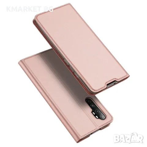 Xiaomi Mi Note 10 Lite DUX DUCIS Кожен Калъф и Протектор, снимка 2 - Калъфи, кейсове - 48766085