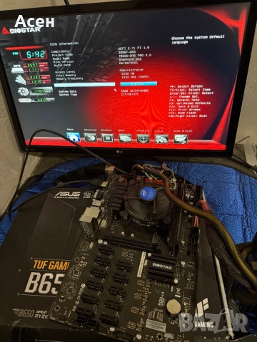 Дънна платка Biostar TB360-BTC PRO И процесор Intel Core i3-8100 4-ядрен