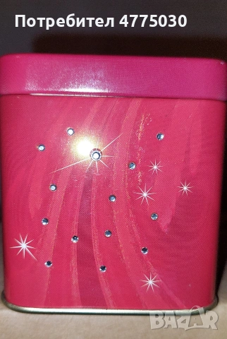 Дози от 50гр