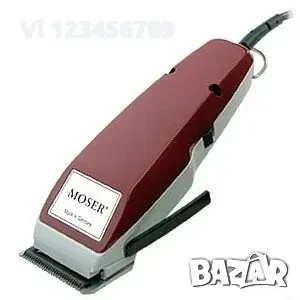 Машинка за постригване Moser/Мозер 1400, снимка 6 - Тримери - 53869756
