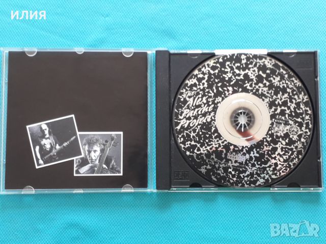 Alex Parche Project – 1992 - The Alex Parche Project(Heavy Metal), снимка 2 - CD дискове - 45983227