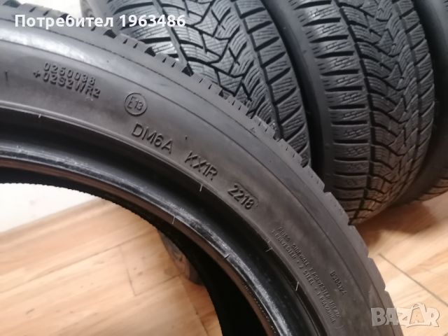 215/50/17 Dunlop / зимни гуми, снимка 12 - Гуми и джанти - 46804045