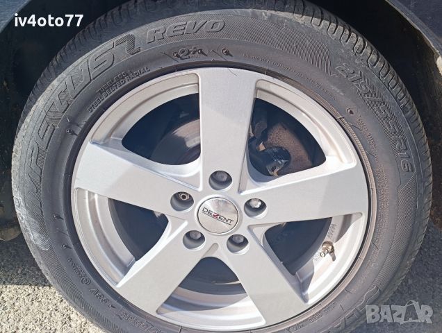 4бр. летни гуми Lassa Impetus Revo 2 с размер 215 55 16 93V, снимка 7 - Гуми и джанти - 46318681