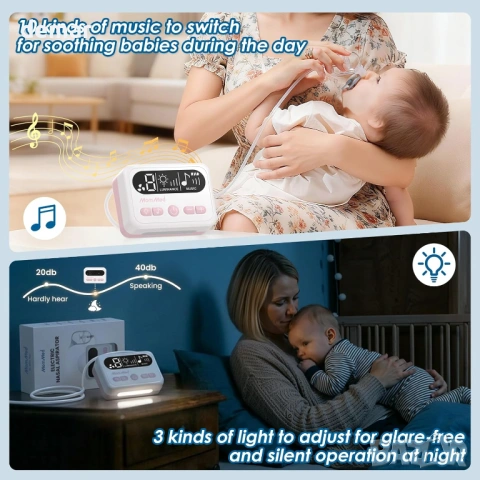 MOMMED Бебешки назален аспиратор, до 65kPa с 9 нива на засмукване, снимка 4 - Други - 53179167