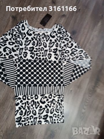 Дамска блуза, снимка 1 - Тениски - 46269544