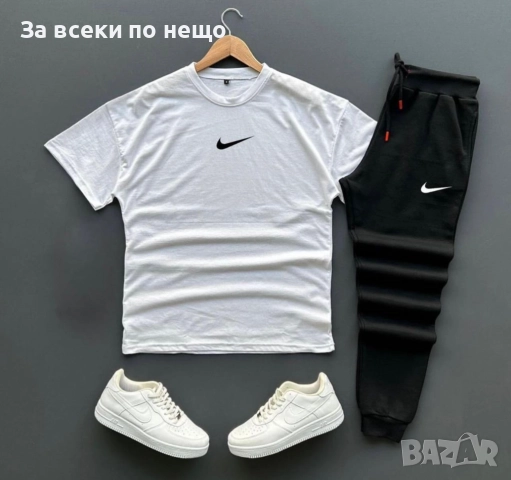 Nike Мъжки Спортен Комплект Тениска И Долнище🔝Мъжки Спортен Екип Найк Код LFS833