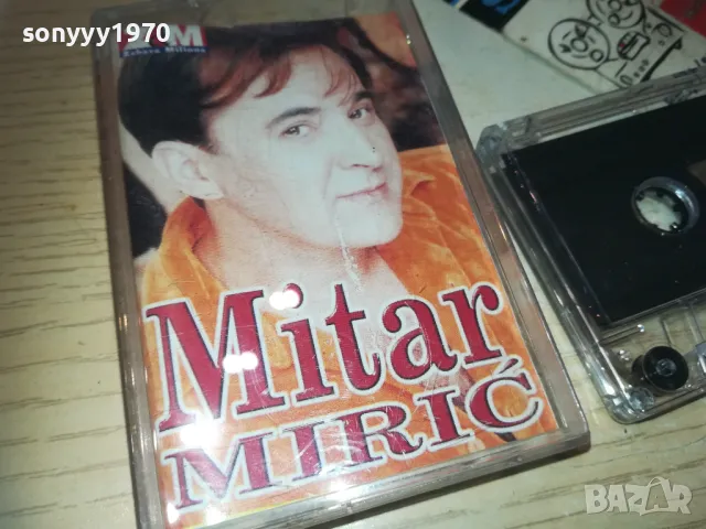 MITAR MIRIC-КАСЕТА 0110240750, снимка 2 - Аудио касети - 47415087