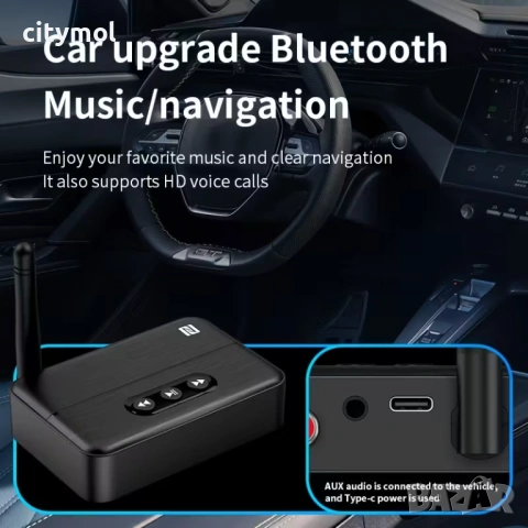 Bluetooth 5.4 аудио приемник M60, NFC, за дома и автомобила, USB, RCA, 3,5 mm AUX, снимка 4 - Аудиосистеми - 53177903
