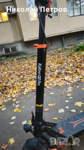 Kukirin G2 Pro  Като нова с гаранция, снимка 12 - Друга електроника - 52329307