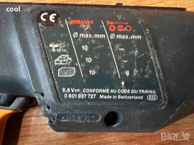 Акумулаторен винтоверт BOSCH GSB 9.6 VES-2 (Made in Switzerland), снимка 5 - Друга електроника - 51986118