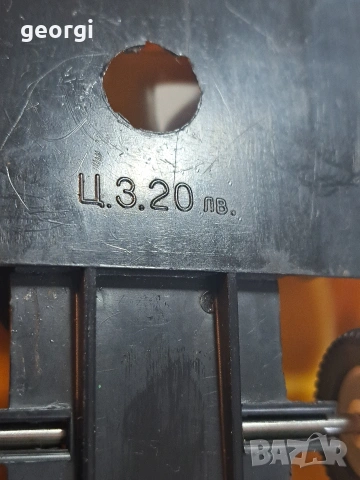 ретро българска играчка кола от соца 34/2, снимка 8 - Колекции - 53845178