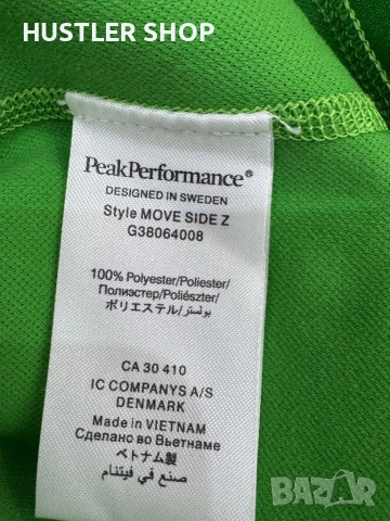 Мъжки суитшърт PEAK PERFORMANCE. Размер S, снимка 7 - Спортни дрехи, екипи - 52855258