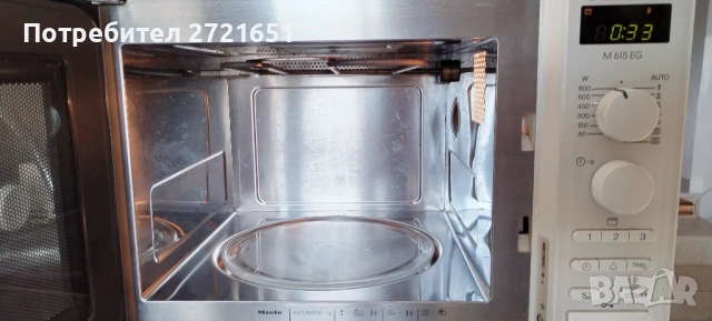 Микровеле Miele, снимка 2 - Микровълнови - 53006064