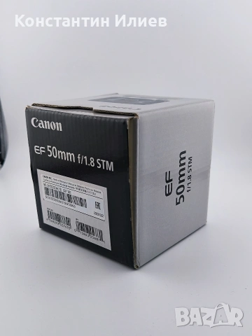 Обектив Canon EF 50mm f1.8 STR, снимка 3 - Обективи и филтри - 54121390