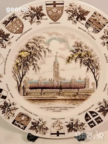 канадска декоративна порцеланова чиния Канадския парламент 25/2, снимка 2 - Декорация за дома - 50050723