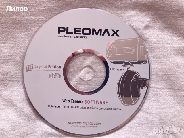 Продавам web camera Pleomax, снимка 3 - Други - 48837872