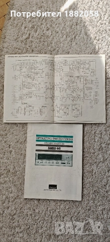 Sansui 441 Stereo Reciever , снимка 9 - Ресийвъри, усилватели, смесителни пултове - 53755687