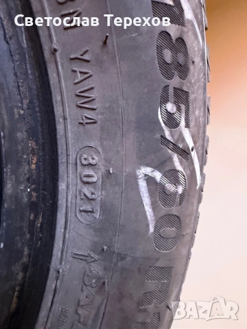 Продавам четири гуми 185/65/14-Кумхо УинтерКрафт-НОВИ, снимка 4 - Гуми и джанти - 54045600