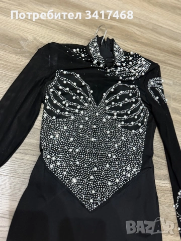 Официална рокля с перли 