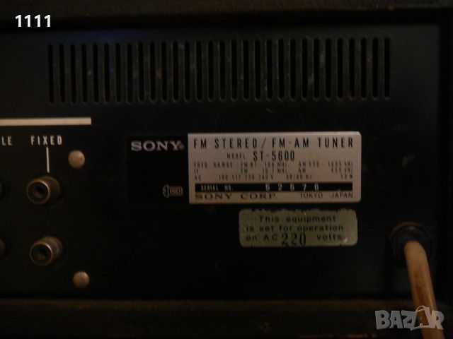 SONY ST-5600, снимка 9 - Ресийвъри, усилватели, смесителни пултове - 46376250