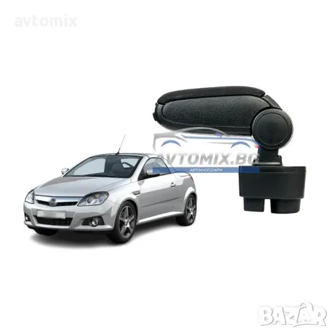 Подлакътник, Opel Corsa C, Combo, Tigra, текстилен, черен