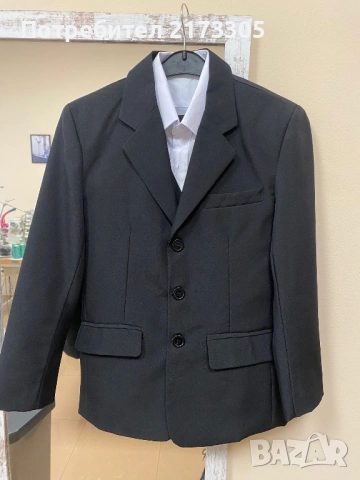 Детски костюм