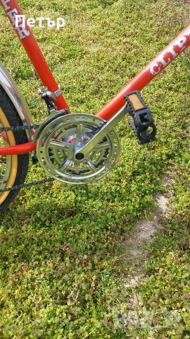 Велосипед Clipper 26 цола , снимка 6 - Велосипеди - 53905684