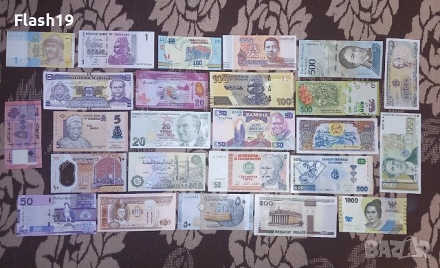 Лот UNC банкноти 25 броя 