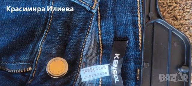 Сини дънки на Кенсол, Kenzol, снимка 3 - Дънки - 52934245