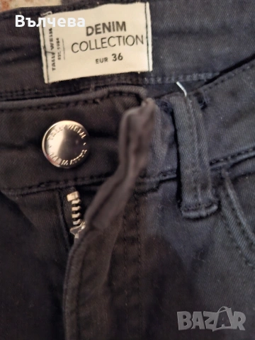 Дамски дънки #2, снимка 17 - Дънки - 54029975