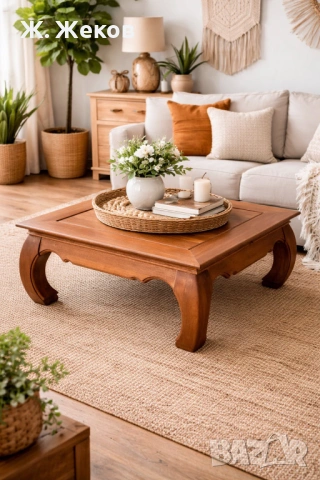 Дървена холна маса - масив, снимка 2 - Маси - 53843509