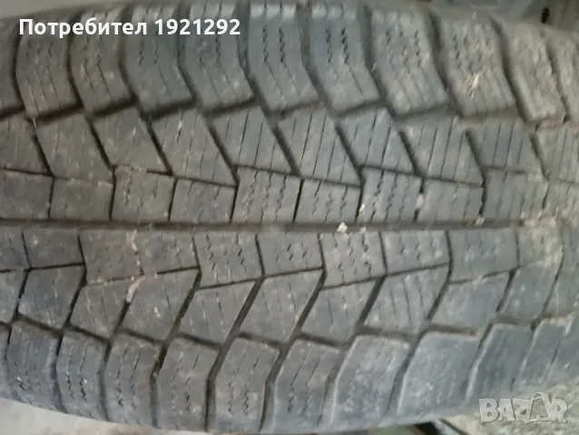 гуми с джанти за тойота аурис , снимка 5 - Гуми и джанти - 50173122