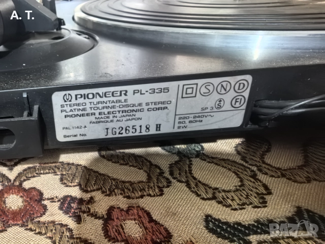 Pioneer и Philips грамофони работещи! , снимка 2 - Ресийвъри, усилватели, смесителни пултове - 52431856