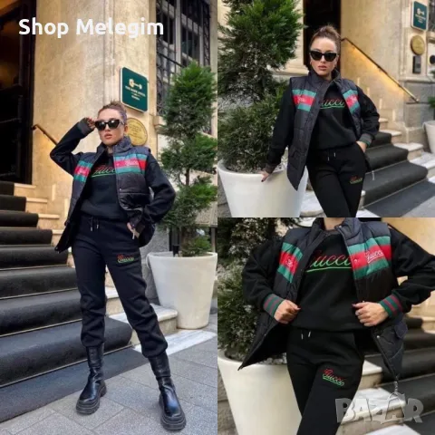 Gucci екип, снимка 2 - Спортни екипи - 48670971