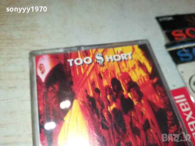TOO SHORT-TAPE 2007252000, снимка 9 - Аудио касети - 51084573