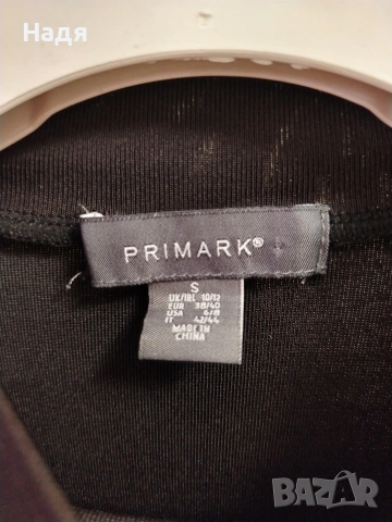 Марково пролетно яке, снимка 3 - Якета - 53853685