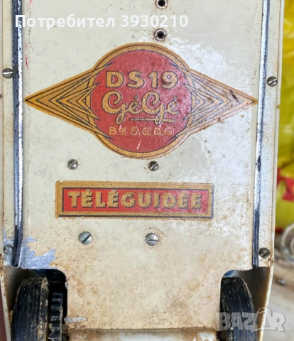 Рядка антикварна играчка — Citroën DS 19, снимка 6 - Други - 53416711