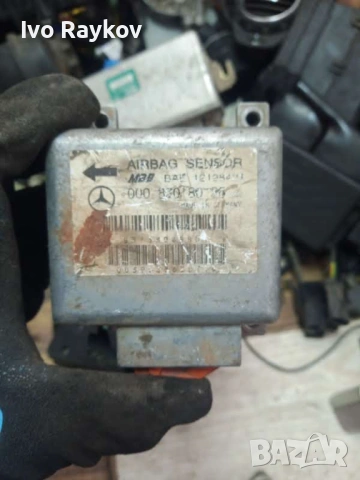 Модул AIRBAG за Mercedes C-class W202 (1993-2000) 0008208026