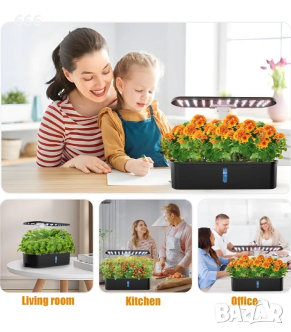 Градинарска система за дома, снимка 9 - Други стоки за дома - 53386159