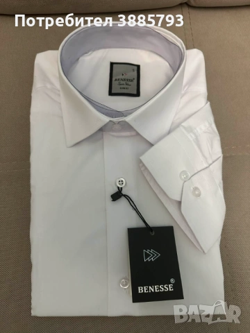 Бяла нова мъжка риза с кент яка Slim Fit Easy Iron, снимка 2 - Ризи - 54195100