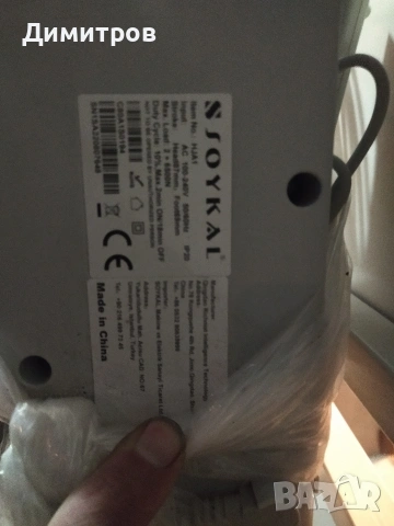 Ел болнично легло, снимка 3 - Други - 54044036