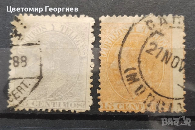 Испания 1872 г.    К.3