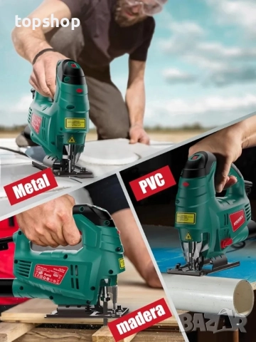 800 W мотор и 7 регулируеми настройки: прободният трион има мощен меден мотор с мощност 800 W..., снимка 6 - Гедорета - 51637921