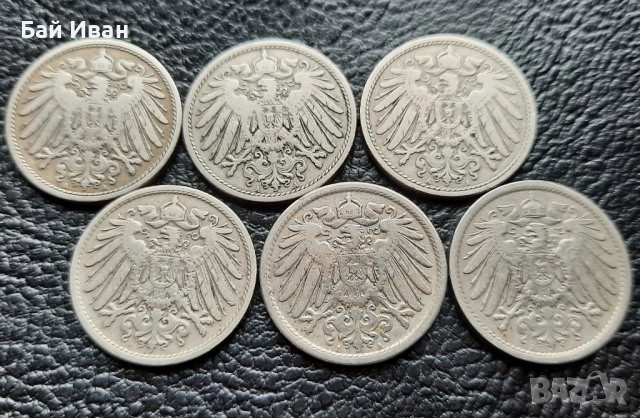 Стара монета/и 10 пфенига 1900,1901,1906,1907 и 1908 г. Германия , снимка 10 - Нумизматика и бонистика - 52396431