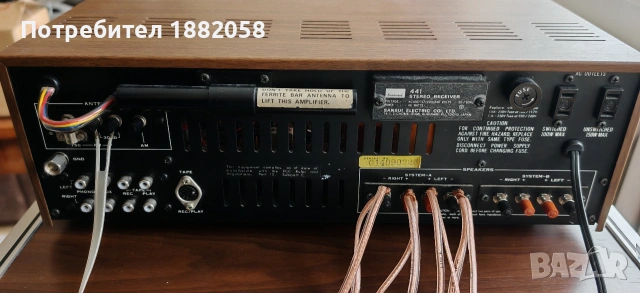 Sansui 441 Stereo Reciever , снимка 7 - Ресийвъри, усилватели, смесителни пултове - 53755687