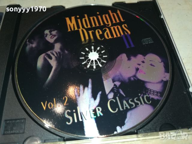 MIDNIGHT DREAMS VOL2 CD 1905241755, снимка 12 - CD дискове - 45809853