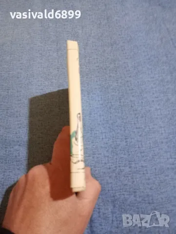 Иржи Волкер - Гост в къщи, снимка 2 - Художествена литература - 50359268