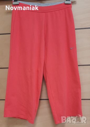 Nike-Dri-Fit-Много Запазено, снимка 10 - Клинове - 46097366